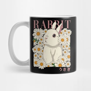 Bunny And Daisy Mug